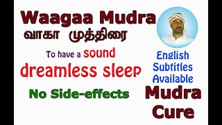 Waagaa Mudra (வாகா முத்திரை) - Fingers as Doctor - Page number (126 \u0026 127)