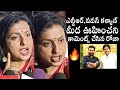 Roja RK Unexpected Comments On NTR and Deputy CM Pawan Kalyan | CM Chandrababu | QubeTV News