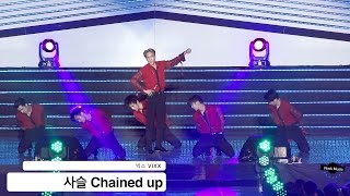 빅스 VIXX[4K 직캠]사슬 Chained up@20160911 Rock Music