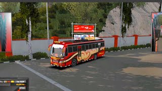 SETC Maruti Bus Driver Test | Euro truck simulator 2 with bus mod | SETC Maruti bus driving