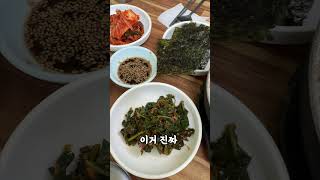 청량리에 이색 해장국 - 갈치해장국!