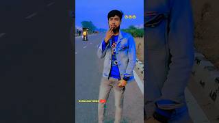 फोनमो नै करो ही | #trending #magahi song #youtubeshorts #viralvideo #bawafasong