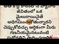 ఈరోజు నుండి మొదలు 51 సం.ల వరకు శని దేవుడు ఈ 4 రాశుల వారిని అపర కుబేరులను చేయబోతున్నాడు