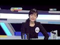 sbs hd 퀴즈쇼 곱하기9 2회 2011 12 08_09