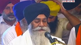 9 Nov 2014 | Sikh Sargarmiya # 245