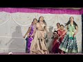 आजे आपे गावा माये कोलो हारो दिही christmas song dance new year 2025 बंधारफळी youth dance