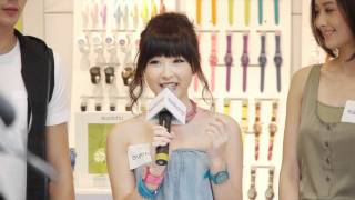 樂瞳 Cilla Kung @ Swatch 香港旗艦店揭幕禮