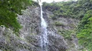 高さ　132ｍ　高瀑（たかたる）の滝　到着