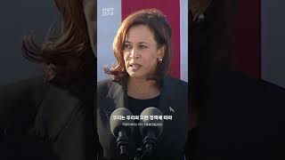 [현장의재구성] 중국의 대만해협 무력시위에 미국 반응 #Shorts/  연합뉴스TV (YonhapnewsTV)