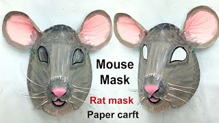 how to make mouse mask | rat mask making with paper | rat mask | animal mask making | mouse mask