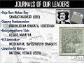 newspapers magazines history circulation news agencies പത്രങ്ങൾ neenas psc points 45