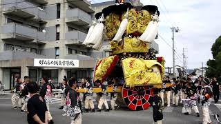 2018年10月14日喜多濱太鼓台予土線明屋敷交差点