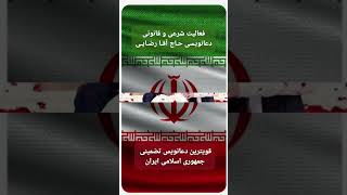 دعانویسی(اول نتیجه بعد هزینه) دعانویس تضمینی | اول نتیجه حضوری، آنلاین،ارسال رایگان #دعانویسۍ#دعاء