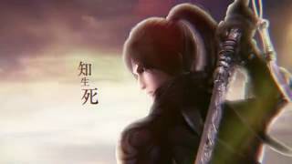 [SUB ESPAÑOL]MV (天谕第二季 苍古之绊)Revelation Online OP( 天谕 )