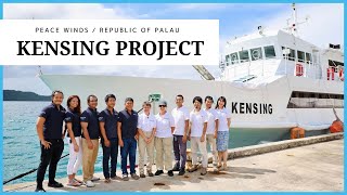 Peace Winds | KENSING Ship Introduction Video