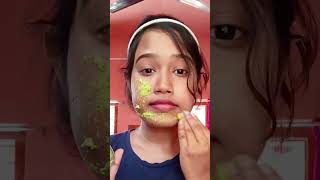 মটৱশুঁটিৱ / pea face pack for instance clean face.
