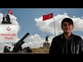 ben Şehİt afyonkarahİsar İscehİsar İmam hatİp ortaokulu