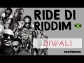 Diwali Riddim Mix (Dancehall Lyrics provided by Cariboake The Official Karaoke Event)