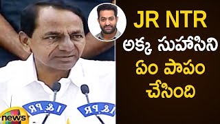 KCR about How Chandrababu used Jr NTR Sister In Elections | TDP Vs TRS | KCR Pressmeet | Mango News
