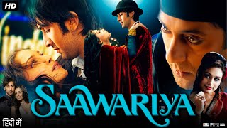 Saawariya Full Movie | Ranbir Kapoor | Rani Mukerji | Sonam Kapoor | Zohra Sehgal | Review \u0026 Facts