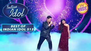 Kumar Sanu & Arunita ने "Baazigar" पे दिया Amazing Performance |Best Of Indian Idol |23 March 2023