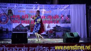 chaubandi cholile ramro dekhiyo - Nishan Ghale \u0026 Shristhi Chand - Reading  Tamu Samaj UK