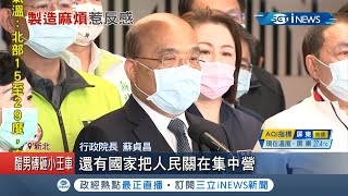 殲16戰機就佔了一半！中共首次\