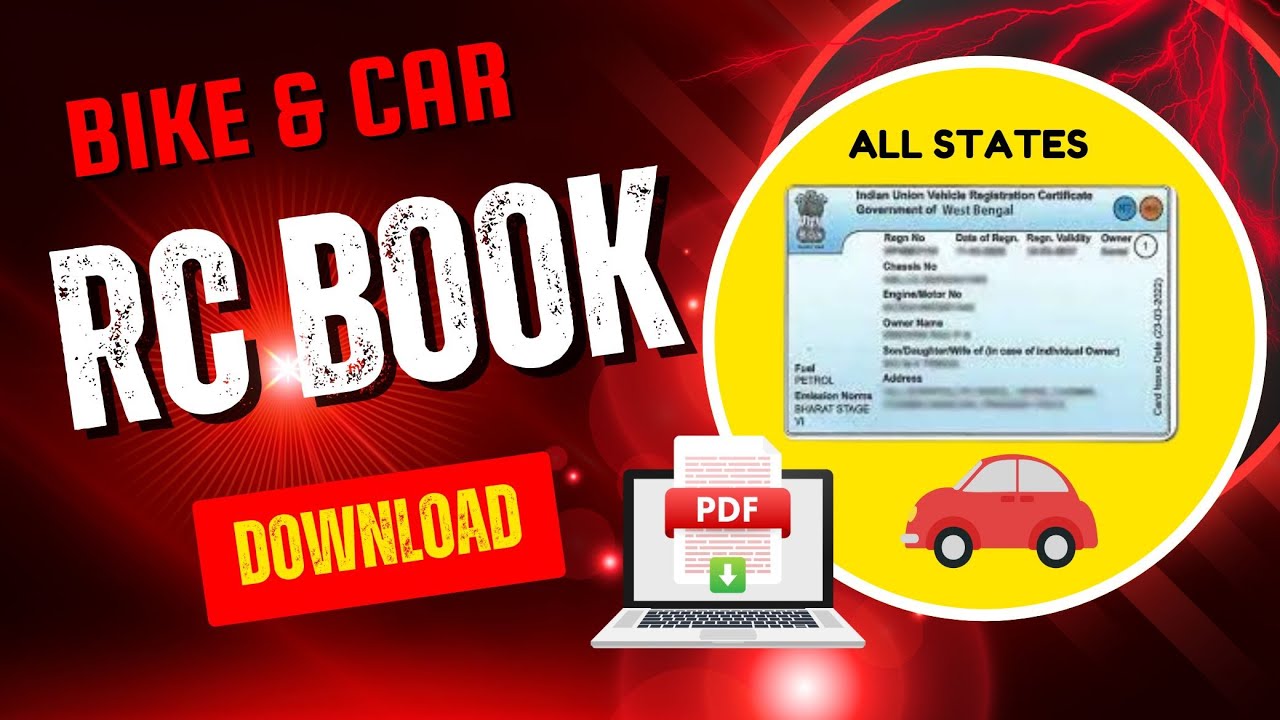 How To Download Rc Blue Book Pdf Download Rc Pdf Download Rc Card Pvc
