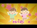 【歌詞付き】とんぼのめがね【童謡・うた】こどもが大好きなうたシリーズ♪