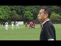 2022.5.15 2022年度三重県シニア40 【f1鈴鹿vs四日市】後半