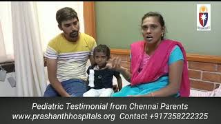 Pediatric Testimonial - Prashanth Super Speciality Hospital