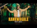 Kankwagale (LIVE) - Let Me Love You || Brian Lubega