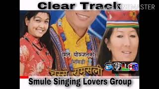 Track chasai ramsali chasai