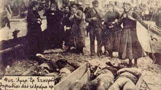 Greek genocide | Wikipedia audio article