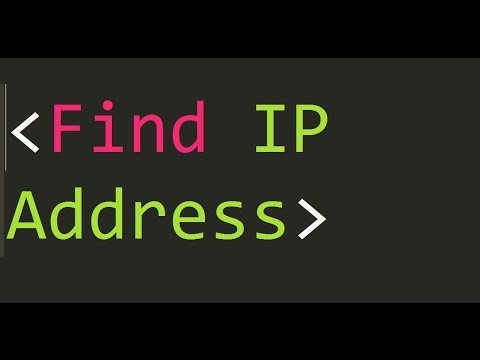 Find IP Address | How to find Ip address of any device on windows ( LAN&WAN ) Find IP Address | How to find Ip address of any device on windows ( LAN&WAN )
