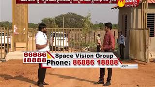 GreenAcres Farmlands - On Sakshi TV Property Plus 25th Mar 2018