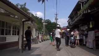 菁桐老街 望古車站 Jing Tong Old Street/Station New Taipei City Taiwan