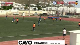 Κ14: Α.Ο. Μυκόνου 1 - Κανονιέρηδες Σύρου 2-1 [Highlights]