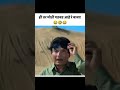 new funny video 2023 ( new funny video tik tok