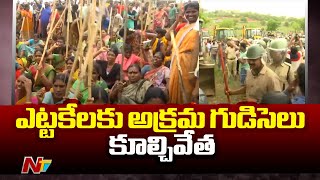 Police Demolish Huts In Bhoodan Lands At Velugumatla | Khammam | Ntv