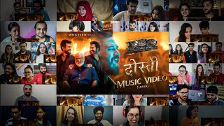 RRR - Dosti Music Video (Hindi) Mega Mashup Reactions | NTR, Ram Charan | #DheerajReaction |
