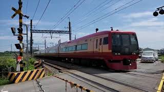 電車【特急スペーシア♥東武日光線・板倉東洋大前駅】初めて来たけど、大満足‼たくさん‼ありがとうございました｜東武鉄道｜