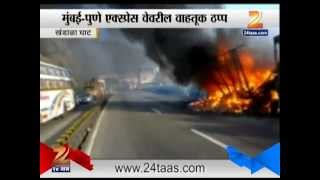 ZEE24TAAS : Mumbai Pune Express Highway Truck On Fire In Khandala Ghat