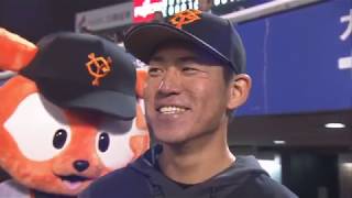 2019年6月6日 巨人・桜井投手ヒーローインタビュー