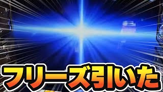 【スマスロ サラリーマン金太郎】フリーズと金太郎RUSHで大勝利する回!!【崖スロ やっちゃん】