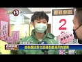 家人牌出動最後衝刺　張茂楠16年議員拚讓「她」接棒－民視新聞