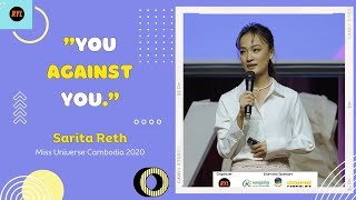 𝐘𝐨𝐮 𝘼𝐠𝐚𝐢𝐧𝐬𝐭 𝙔𝐨𝐮 |  Sarita Reth  | RYL8 | RYL CAMBODIA