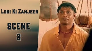 Lohi Ki Zanjeer (Dana Kayonu) | Hindi Dubbed Movie | Scene 2 | Duniya Vijay | Priyamania