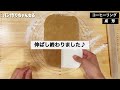 超簡単！９０分で作る！ケーキのようなコーヒーパン♪クルミとコーヒーの相性抜群！アクセントに濃厚コーヒーアイシング♪簡単なのでパン作り初心者さんにもオススメです。