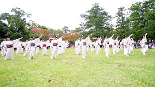 [4K] 吉長　いずもだんだん祭り 2023 東神苑会場